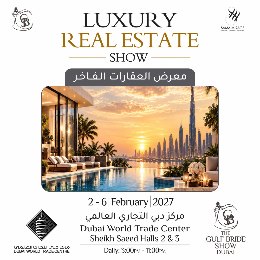 Luxury villa terrace with infinity pool at sunset overlooking Dubai skyline for the Luxury Real Estate Show Dubai 2027